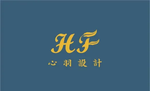 心羽設計 Logo