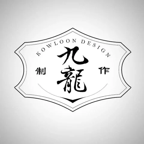 九龍制作 Logo