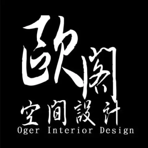歐閣空間設計 Logo