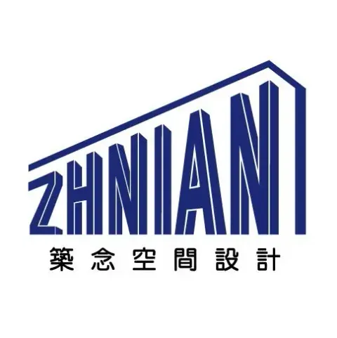 築念室內裝修設計 Logo