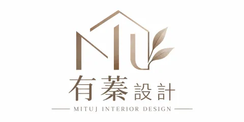 有蓁整體室內設計 logo