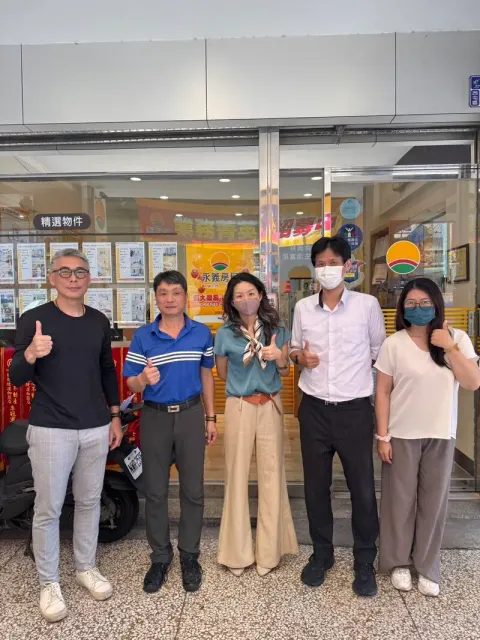 永義房屋 台中櫻花捷運加盟店
