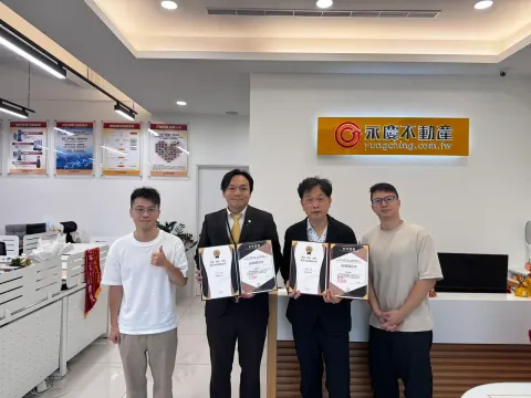 永慶不動產 新竹介壽忻居加盟店