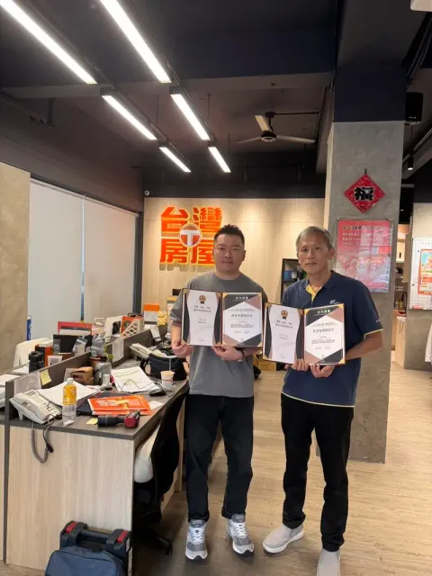 台灣房屋 十三期南區特許加盟店