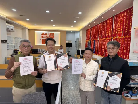 台灣房屋 信實台中青海特許加盟店
