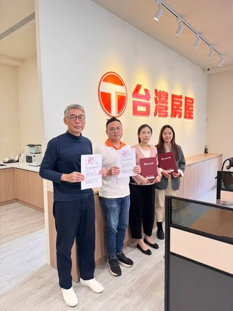 台灣房屋 七期龍門特許加盟店