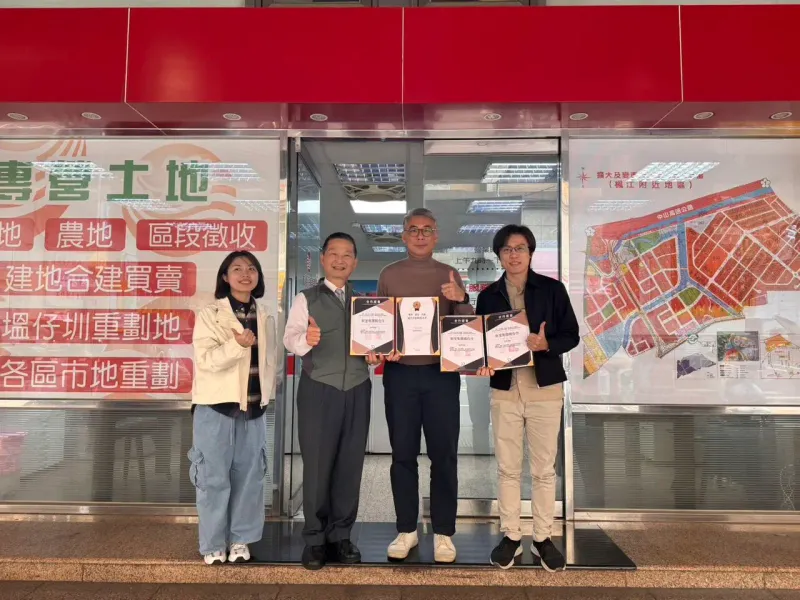 太平洋房屋 新莊加盟店