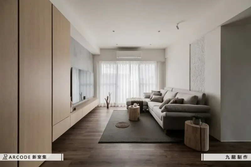 澄岳 H Residence