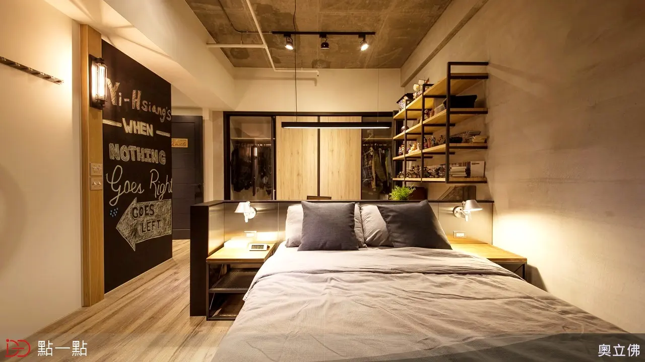 bed oliver b4d50