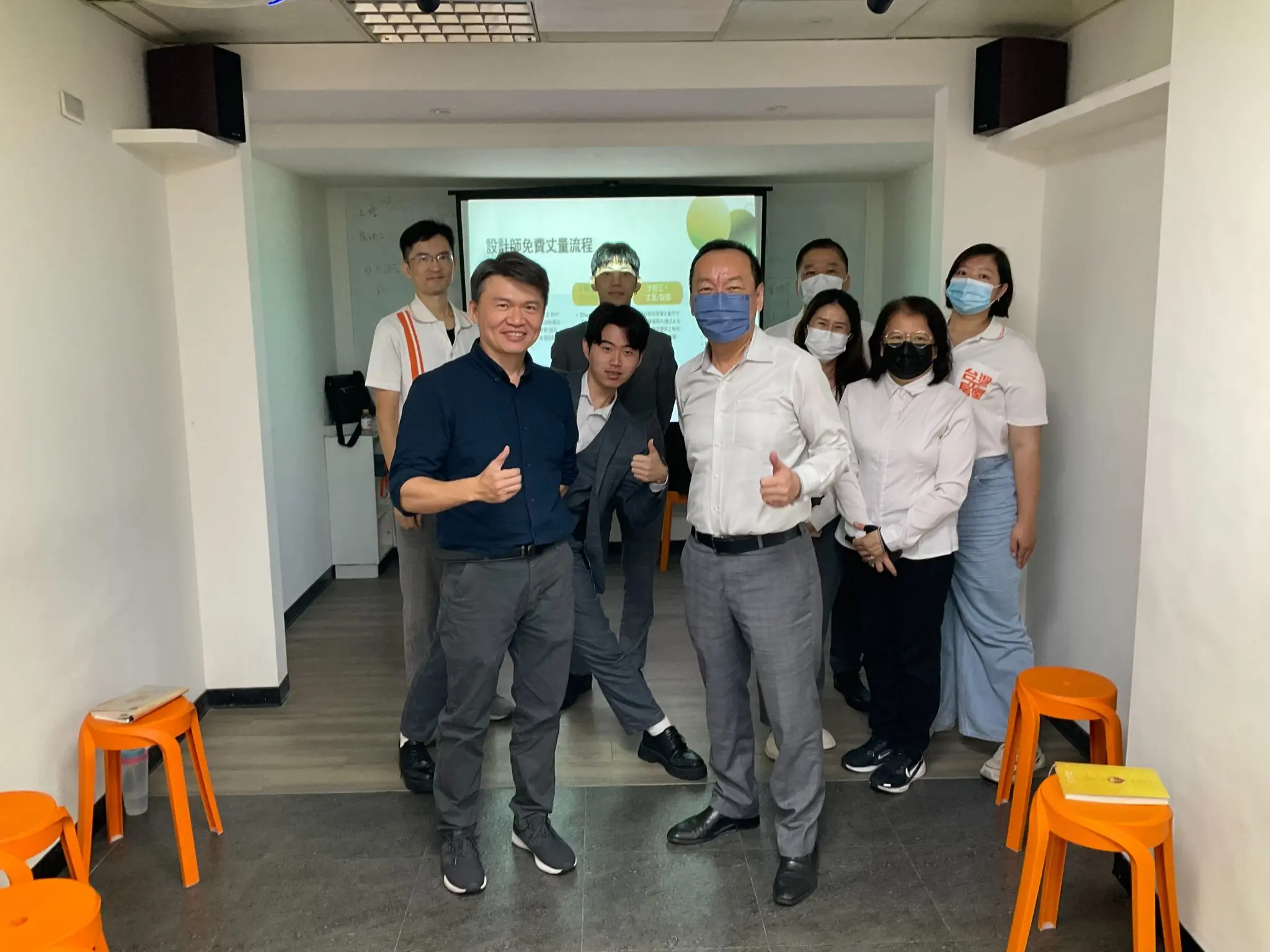 新室集攜手唯創設計　前進台灣房屋分享帶看實戰