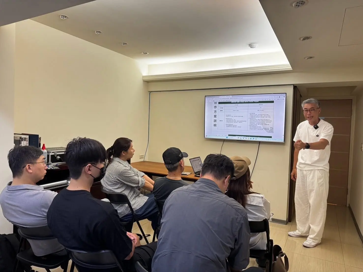 新室集台北說明會 與設計師共探案源新趨勢