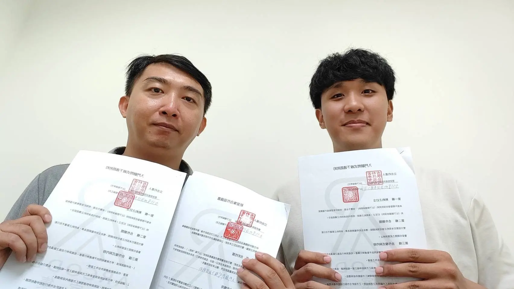 新室集攜手久竹室內裝修設計 共同拓展房產合作新模式