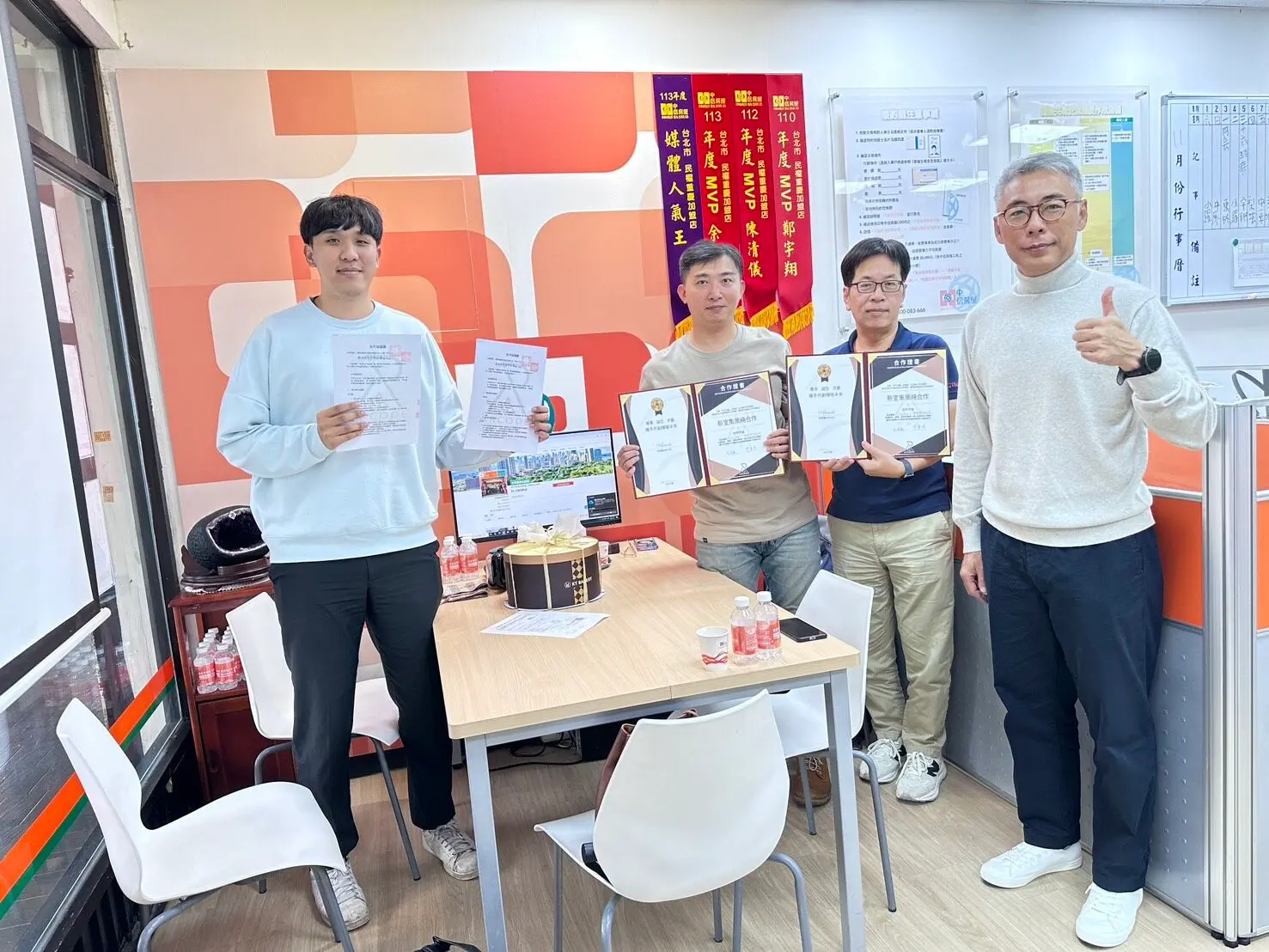 新室集攜手中信房屋民權重慶店 深化房仲與設計合作