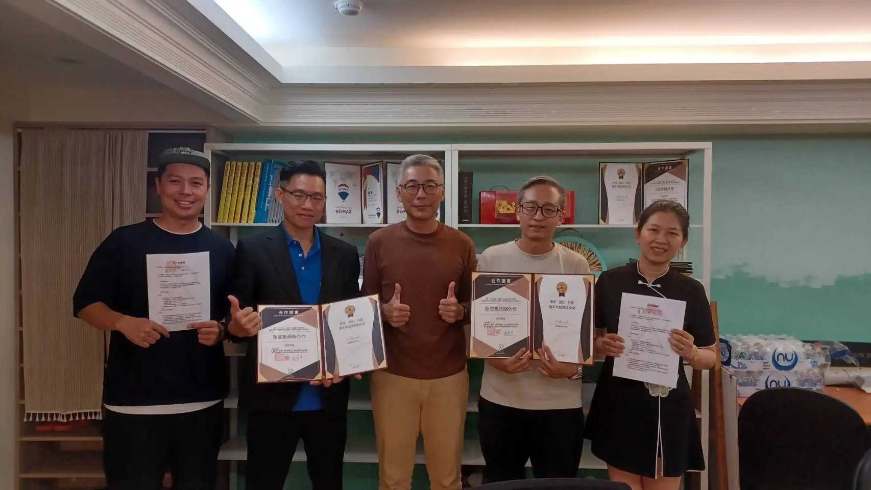 新室集串聯台灣房屋內湖永悅團隊 攜手打造房仲與設計合作新模式