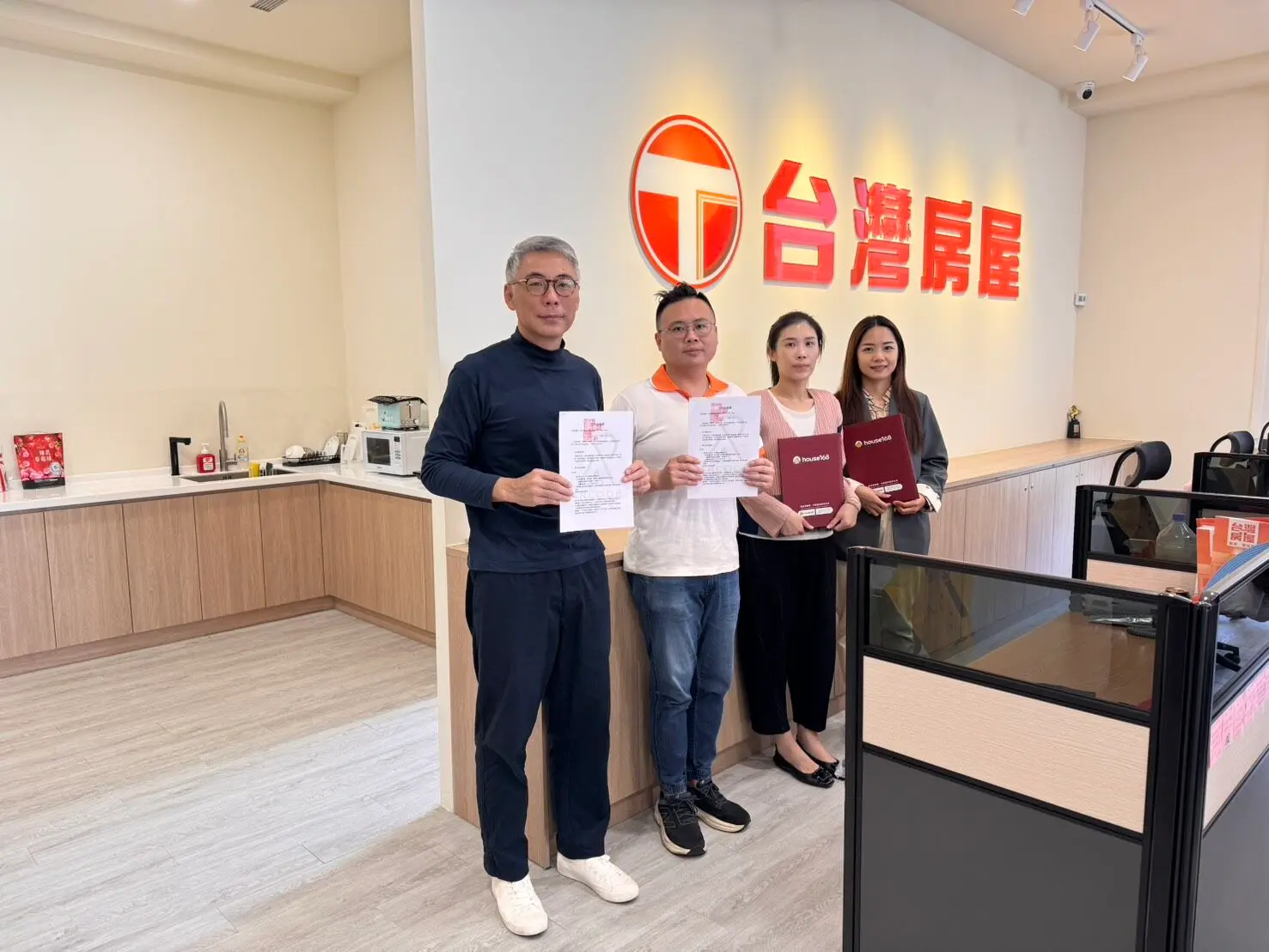 新室集攜手台灣房屋七期龍門店 打造房仲與設計合作新典範