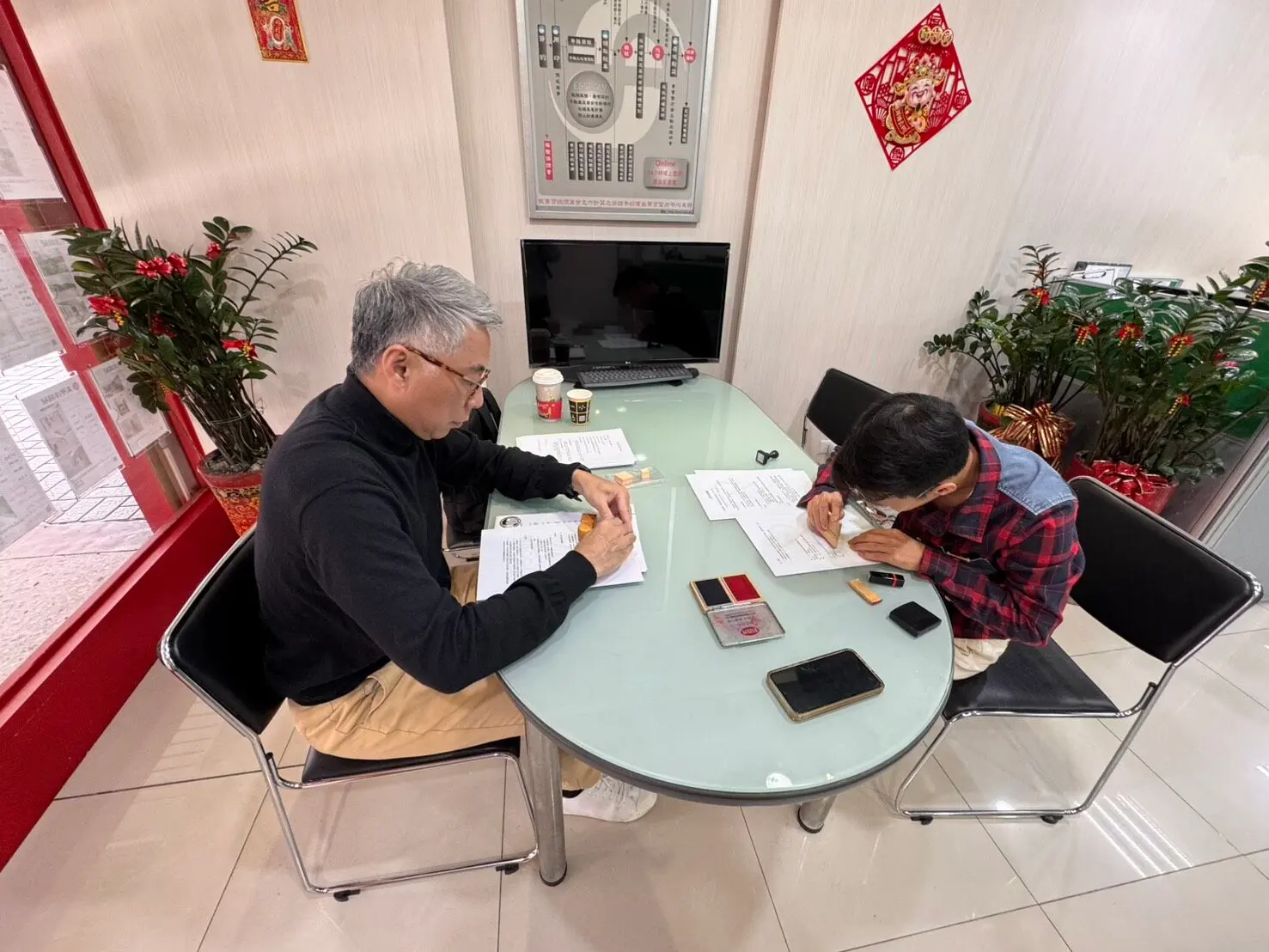 新室集攜手太平洋房屋頂贏團隊　展開裝潢合作新篇章