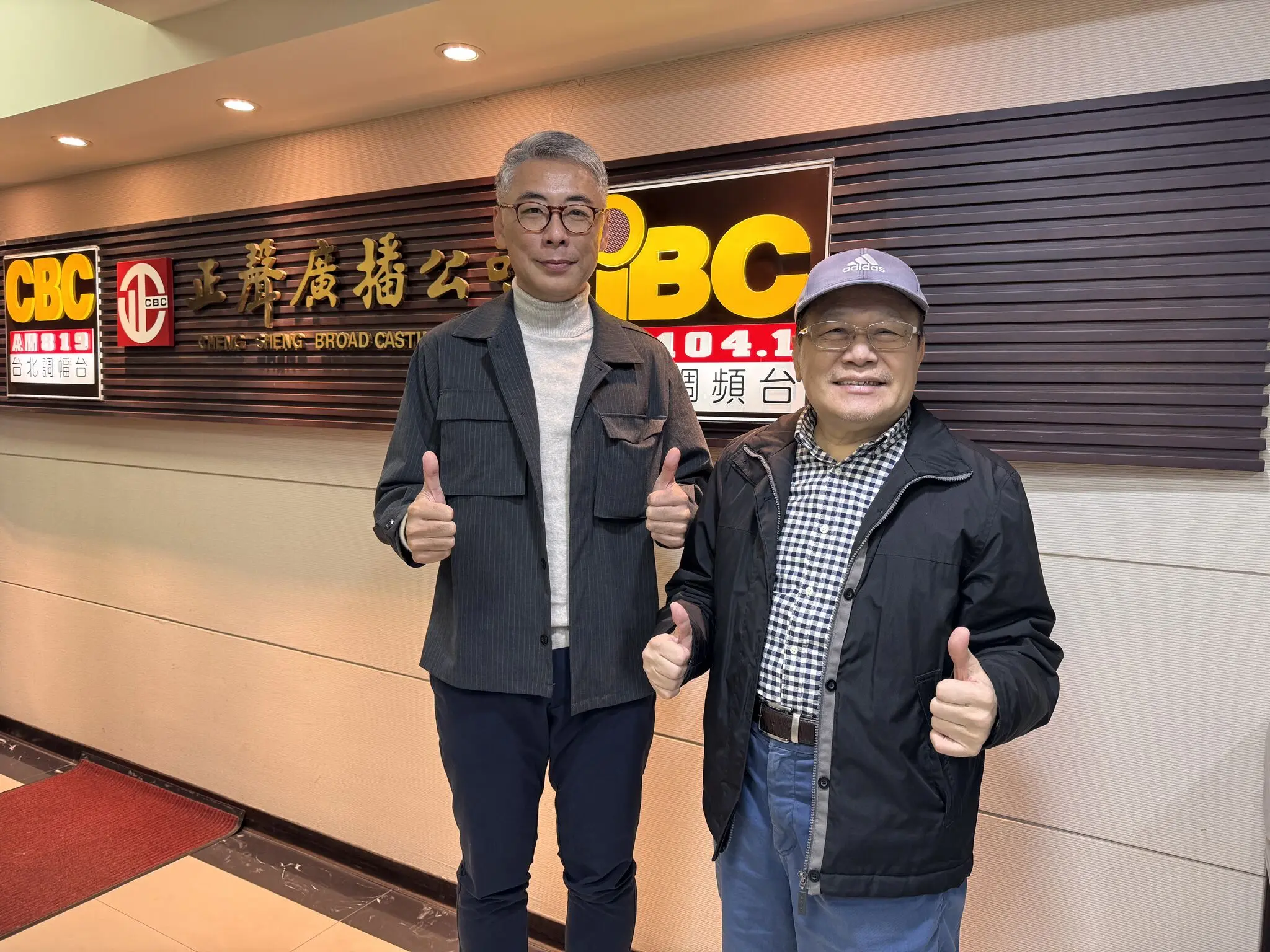 新室集登上正聲廣播　分享設計與房仲合作新模式