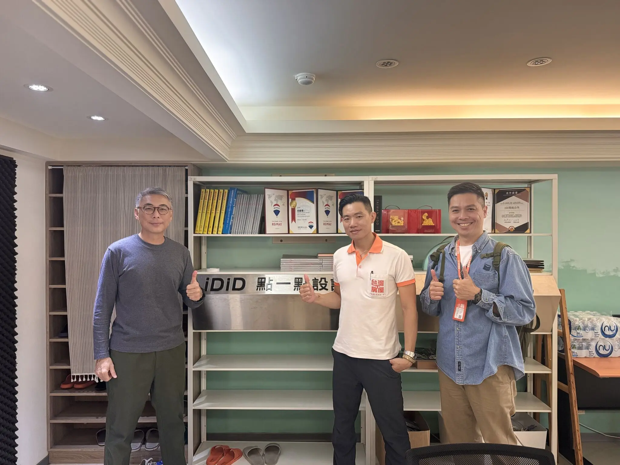 新室集串聯台灣房屋內湖店與築念設計 打造跨產業合作新商機
