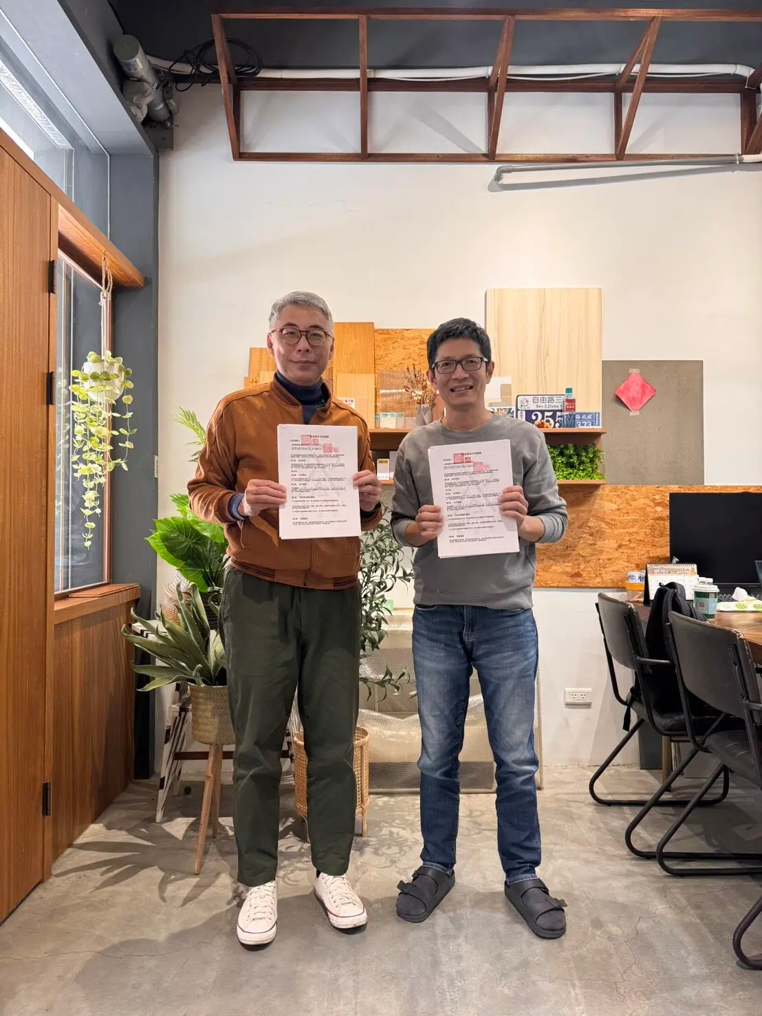 新室集攜手晴邑設計　共同拓展房產合作新模式