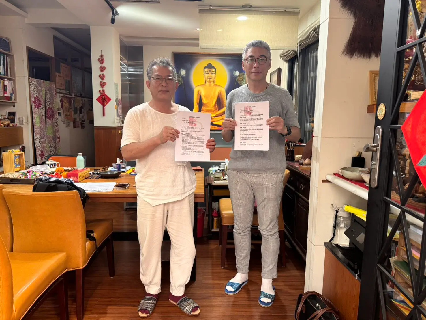 新室集攜手利程設計 共同拓展房產合作新模式