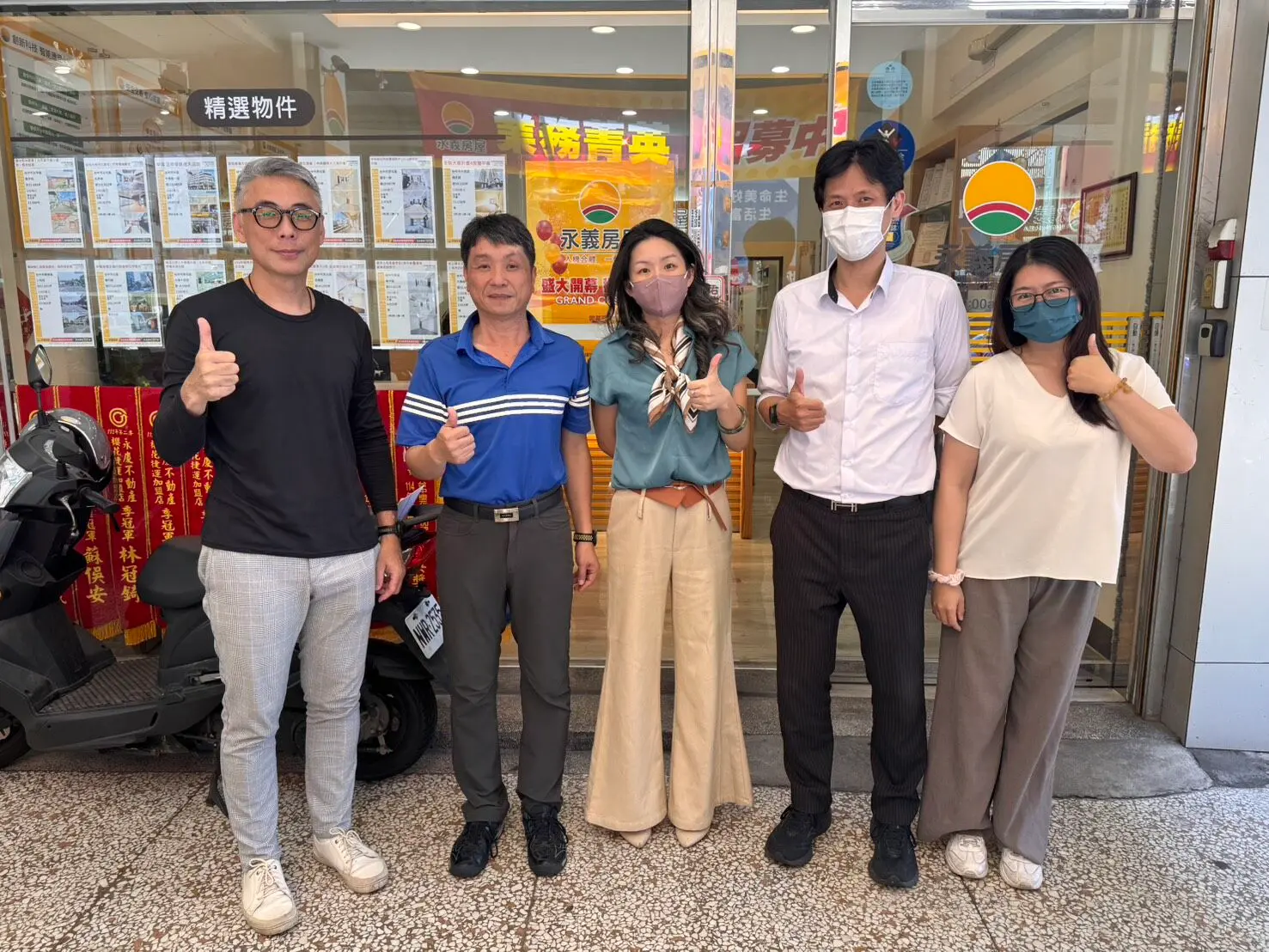 新室集攜手有蓁設計與永義房屋 深化房仲與設計合作