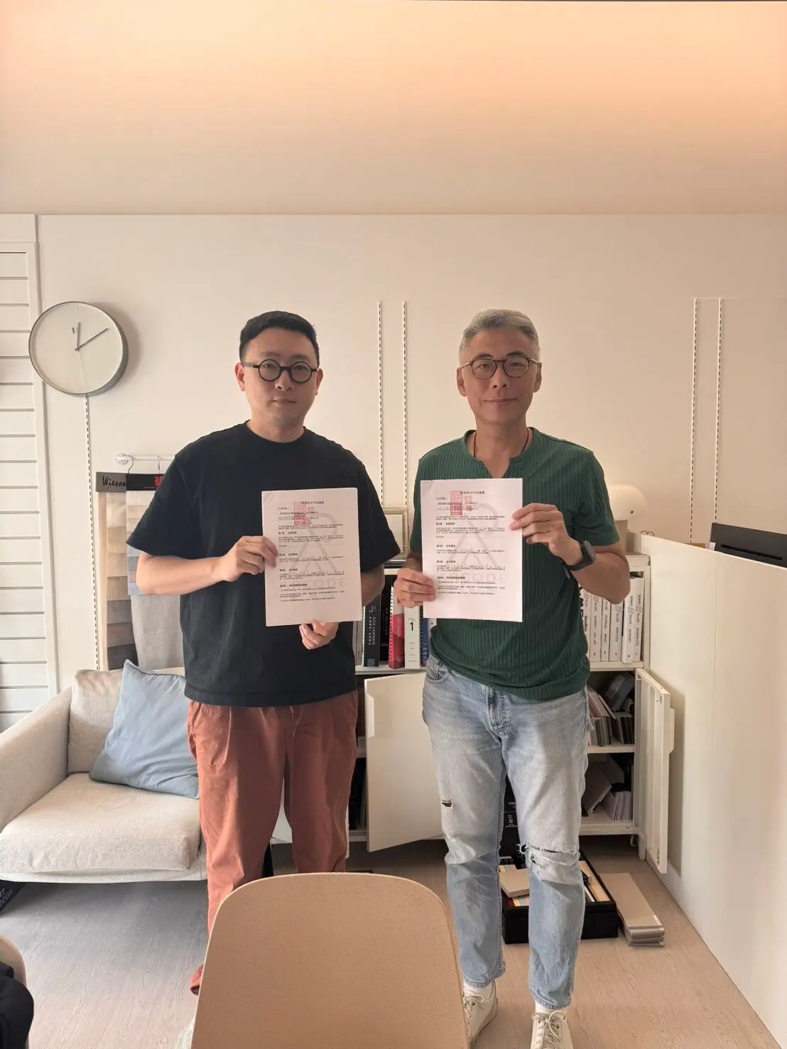 新室集攜手從此設計 啟動房仲合作與品牌數位升級
