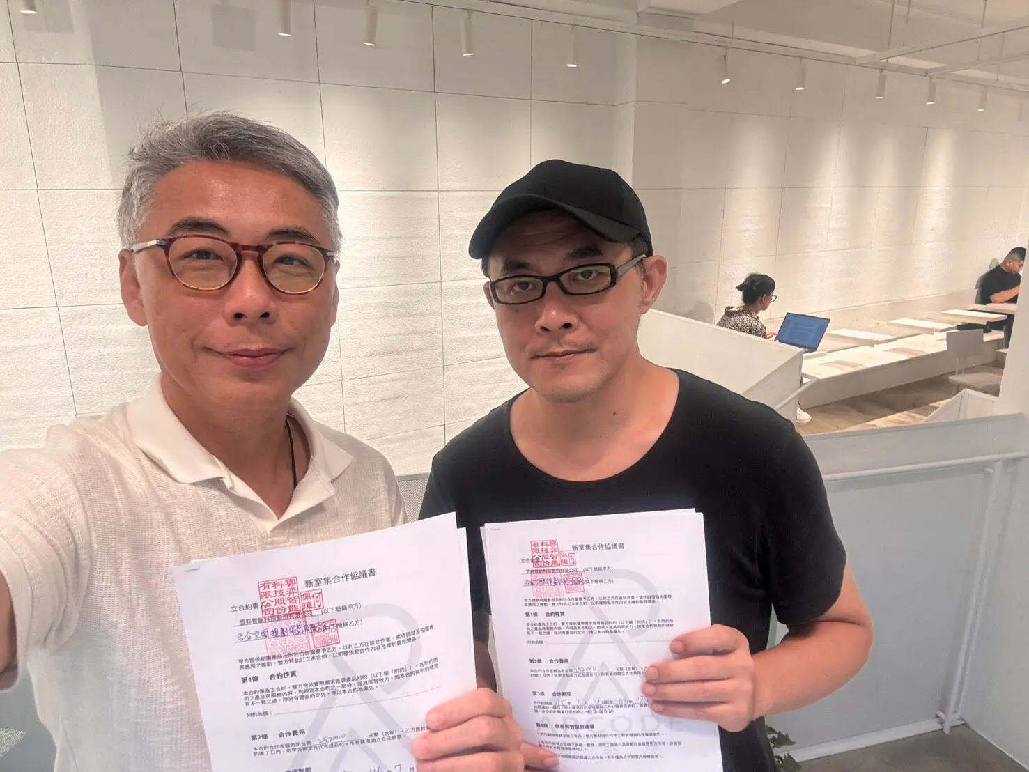 新室集攜手吉企設計　啟動房仲合作與品牌數位升級