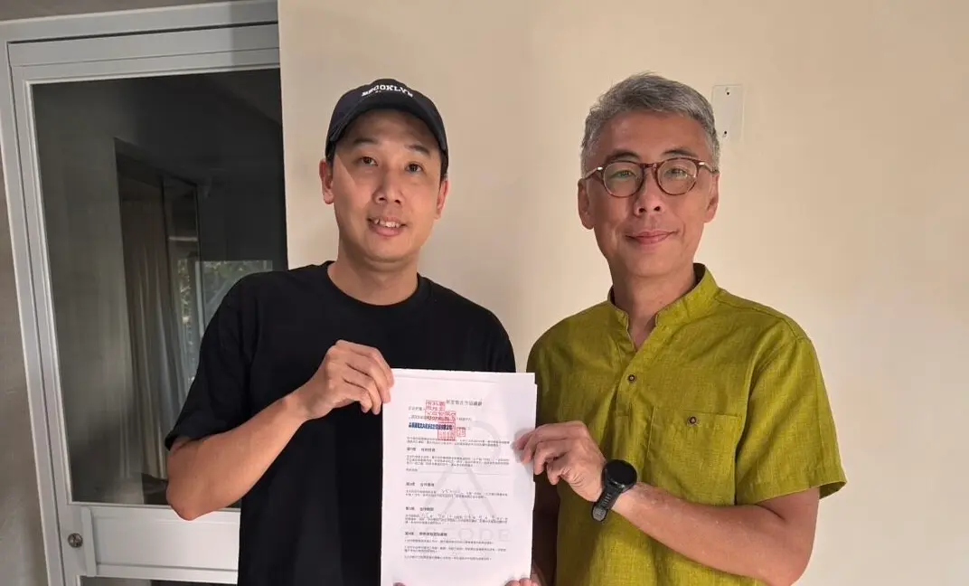 新室集攜手吾砌設計 拓展房仲通路與跨領域設計交流
