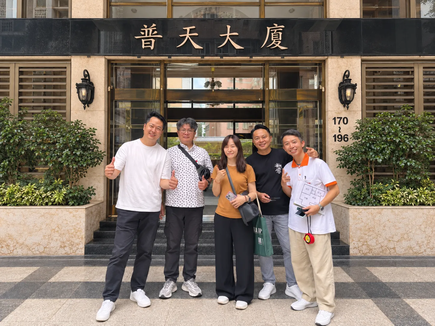 新室集攜手喬富設計與台灣房屋信實團隊 以設計工具提升老屋銷售價值