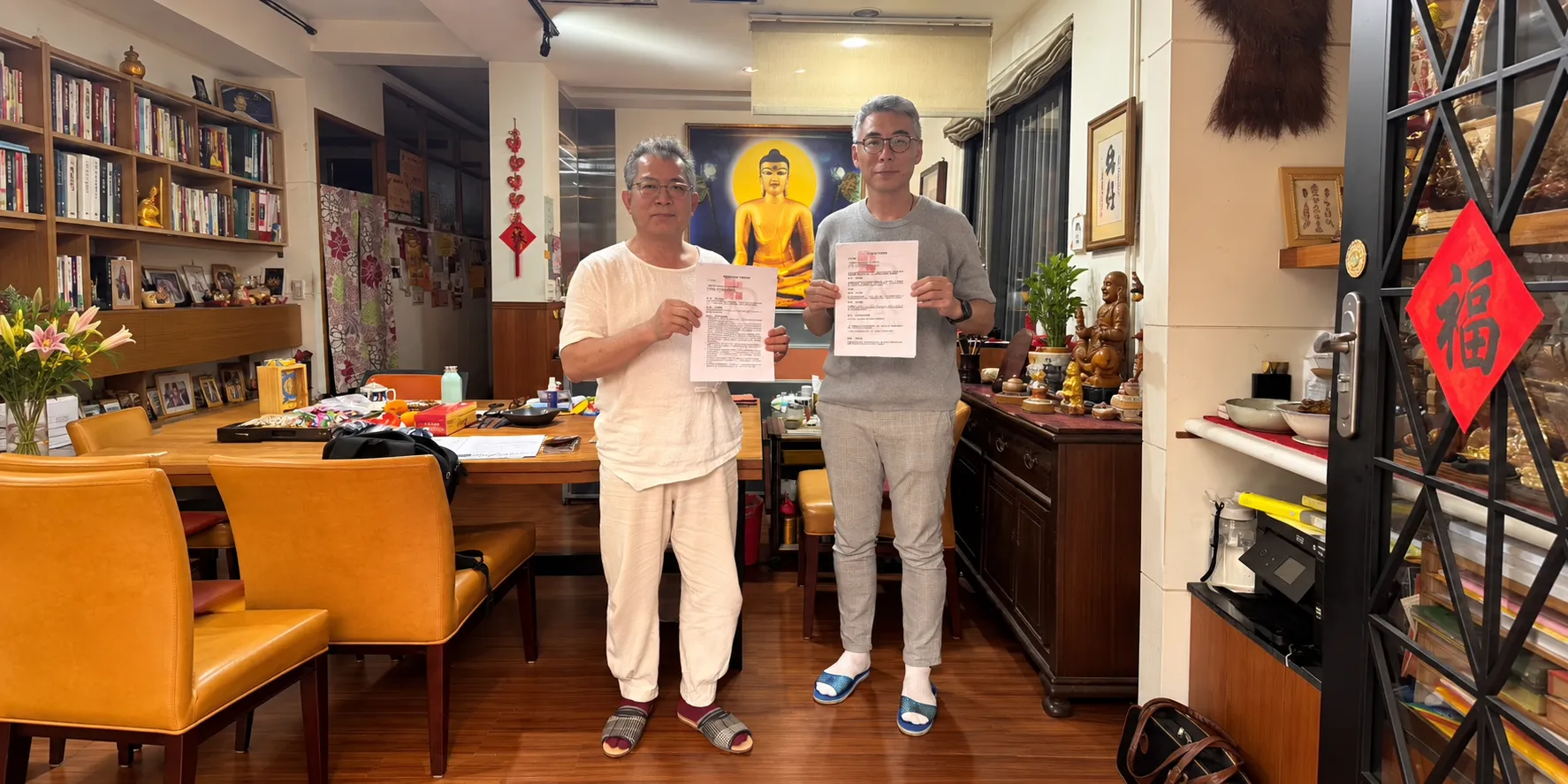 新室集攜手利程設計 共同拓展房產合作新模式
