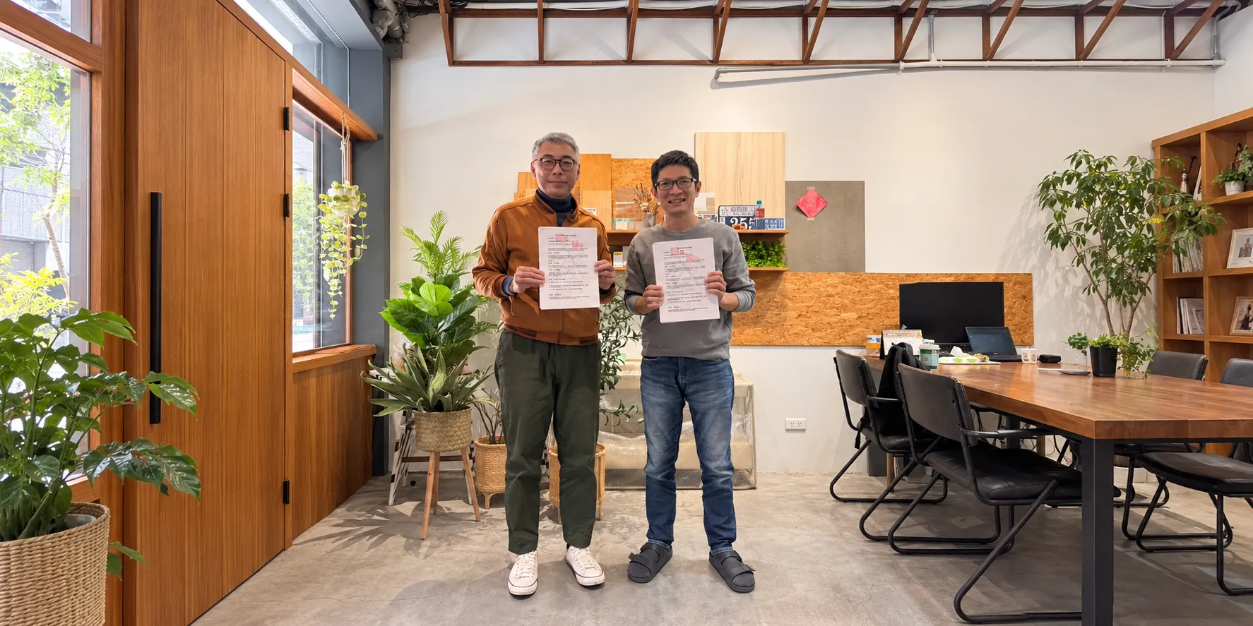 新室集攜手晴邑設計 共同拓展房產合作新模式
