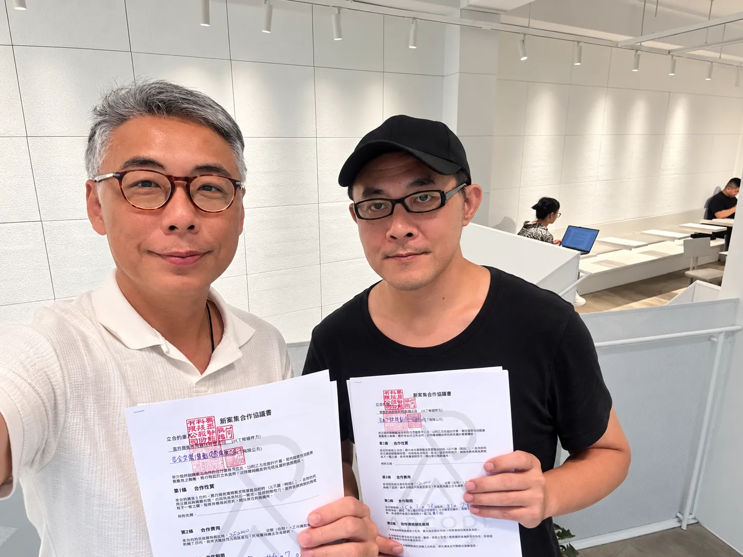 新室集攜手吉企設計 啟動房仲合作與品牌數位升級