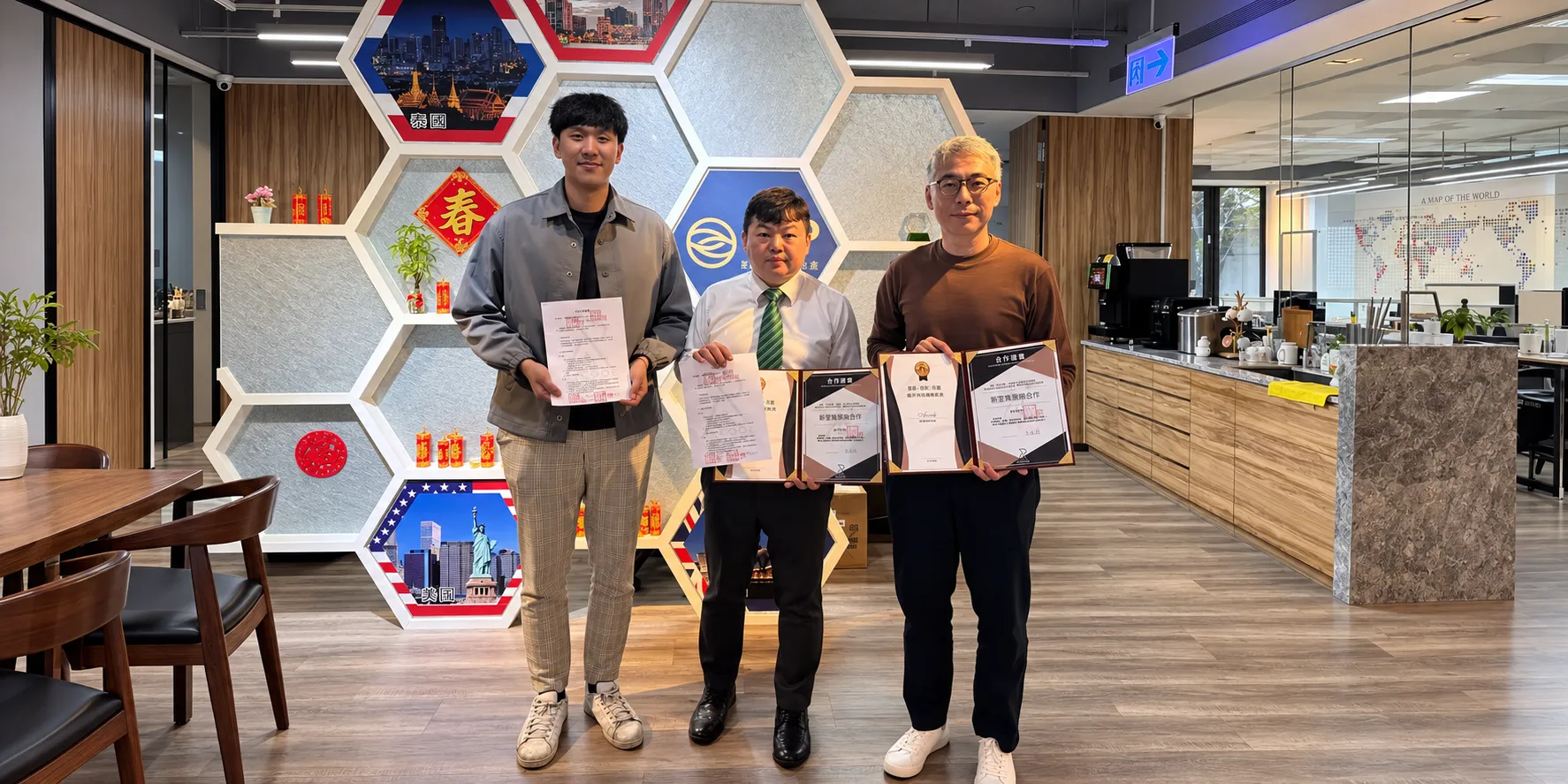 新室集攜手有巢氏林口捷運站店 展開裝潢合作新模式