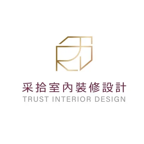 采拾室內裝修設計 Logo