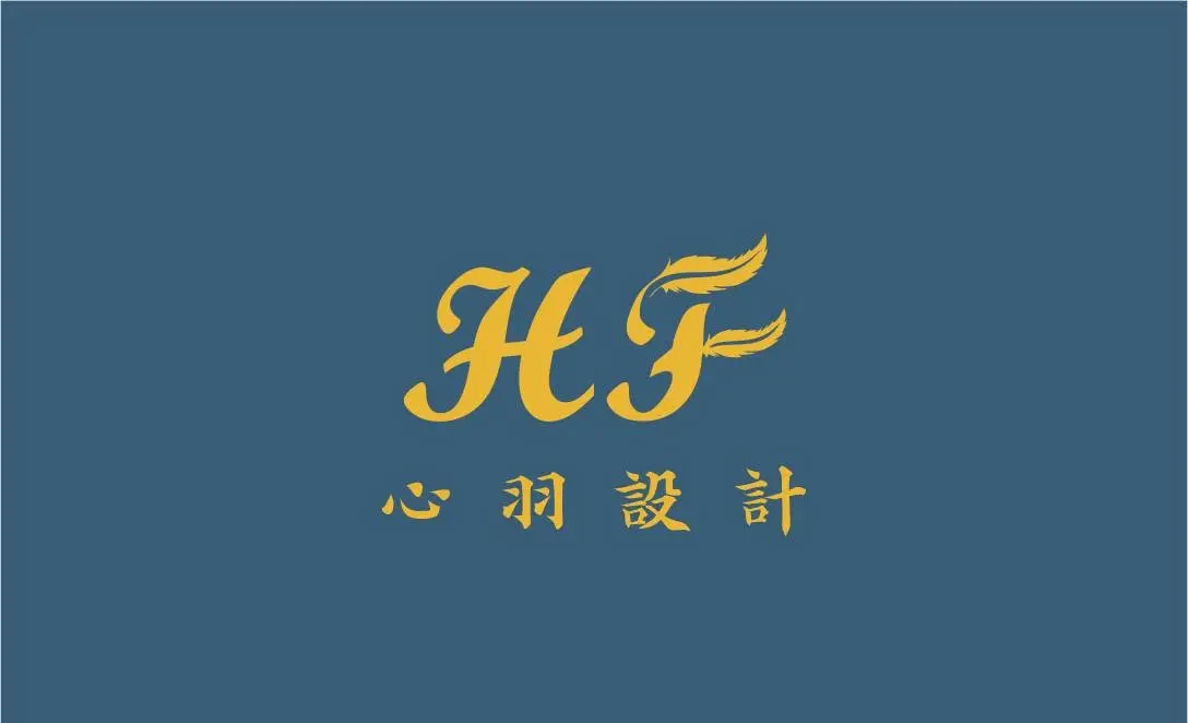 心羽設計 Logo