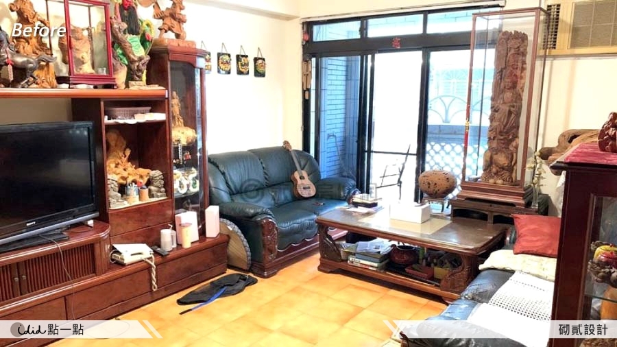點一點住宅精選-老屋翻新裝潢案例