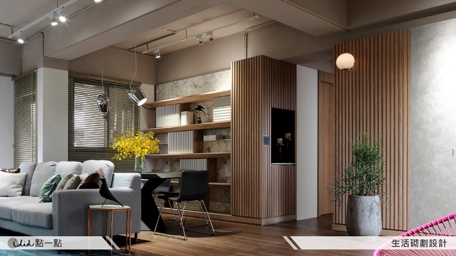 1 Modern iDiD calmhome ad34d cfbef