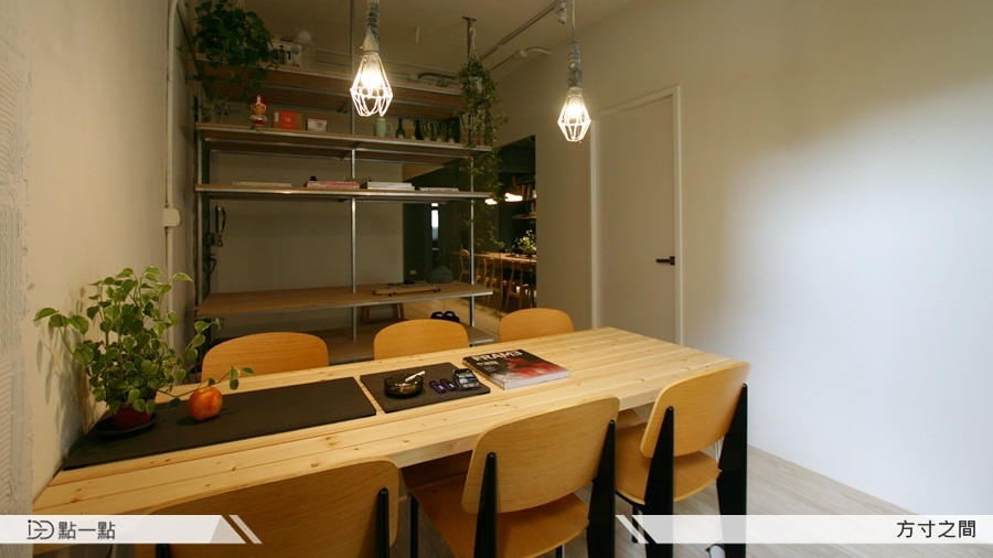 7 Loft iDiD office 9 aac0f