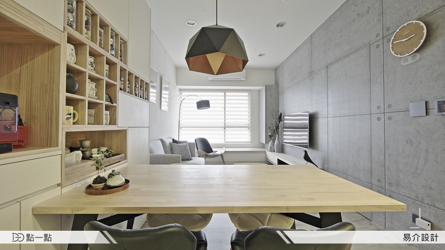 modern iDiD sanxiading 1 23a0c