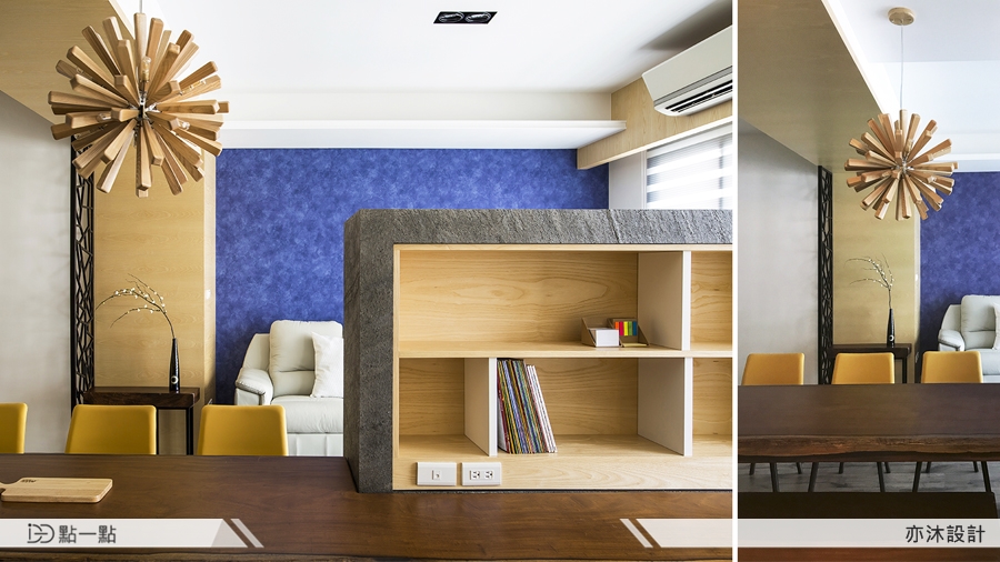 8 Modern IDID jioulung 40441