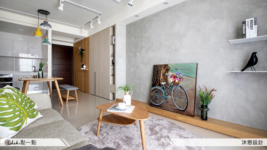 8Modern iDiD taiping 8 68698