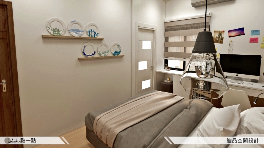 9 Modern iDiD letoutian 2 687e8