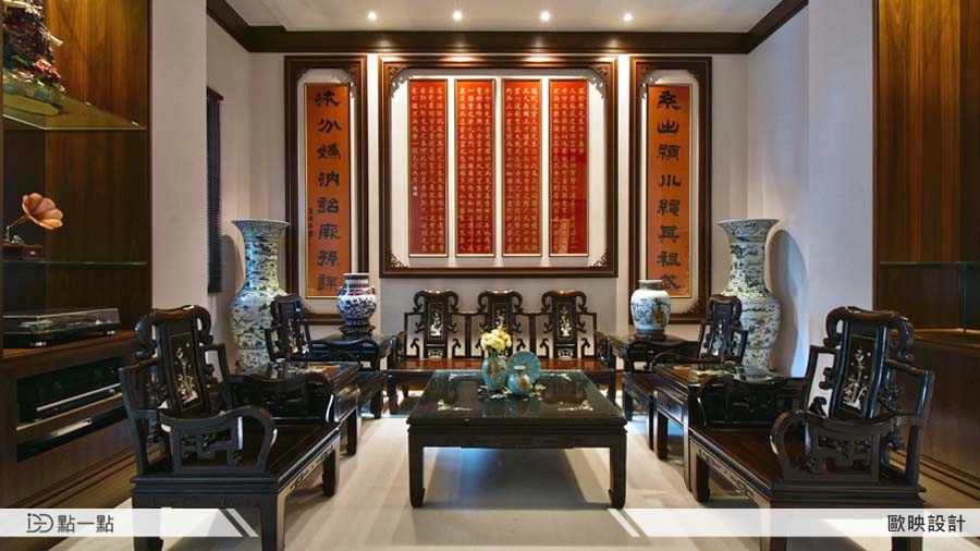 4Luxury iDiD anping 15 3c6f9
