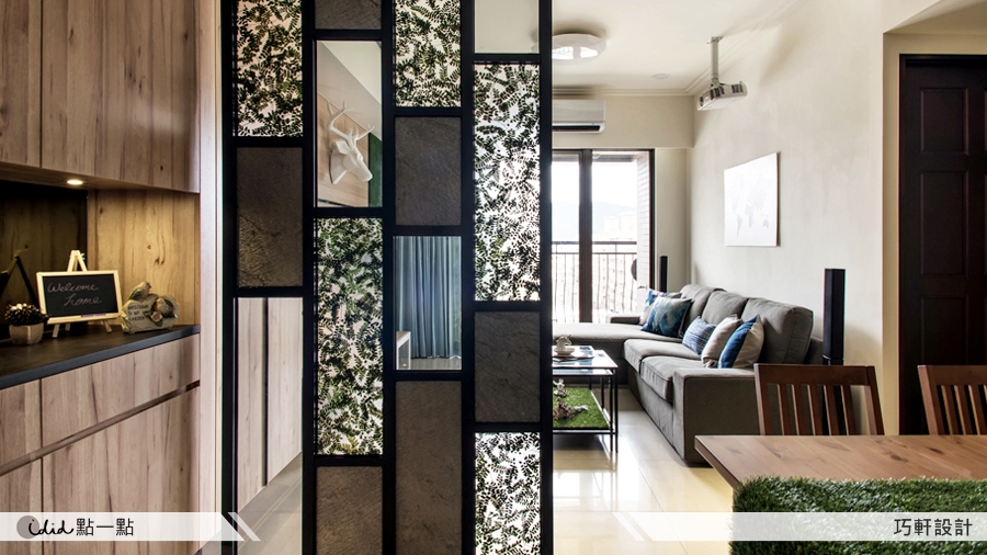 1 Leisure iDiD bafangxinqi 7 7f503
