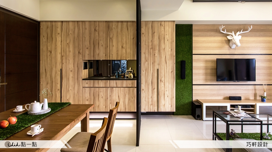 6Leisure iDiD bafangxinqi 11 92497