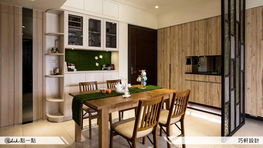 7Leisure iDiD bafangxinqi 12 f8138