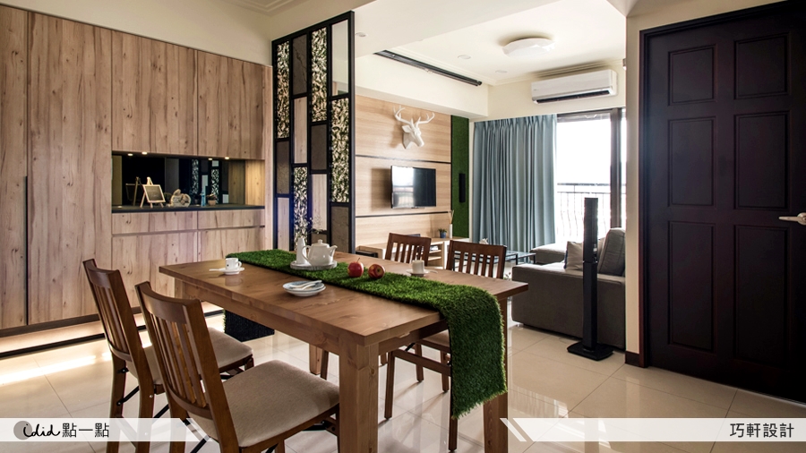 8Leisure iDiD bafangxinqi 8 70b4d