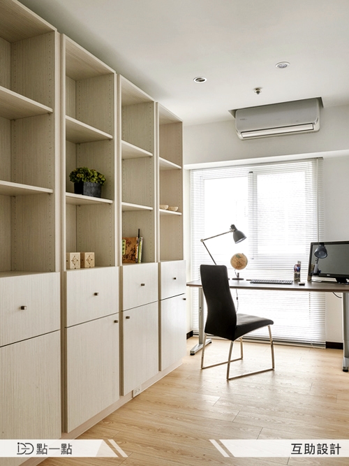 8Leisure iDiD huangzhai 6 5a1f0