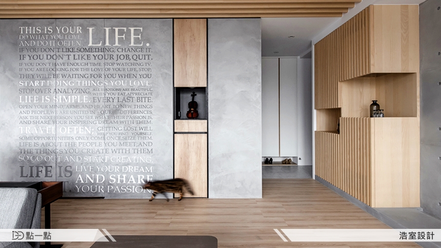 6Loft iDiD xizhi 7 02110