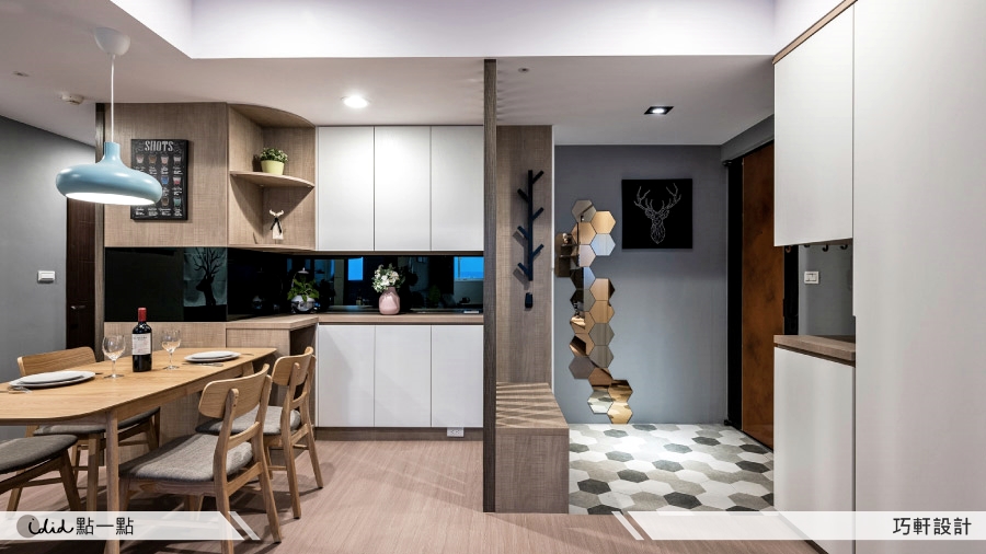 9Modern iDiD juxingshenghuojia 42 688b4